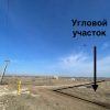 Участок, уч. 6.5 сот.,  код: 460401